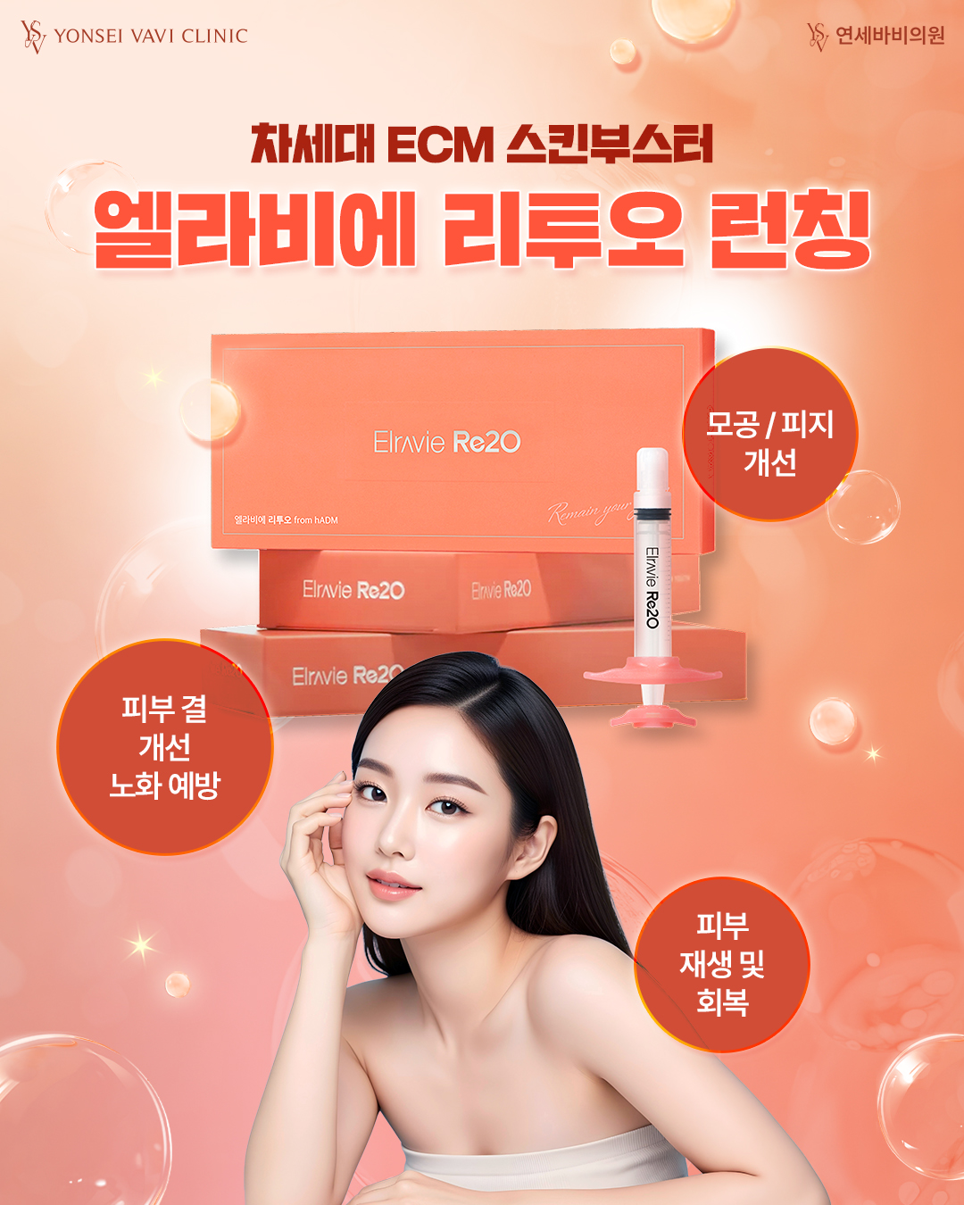 팝업배너