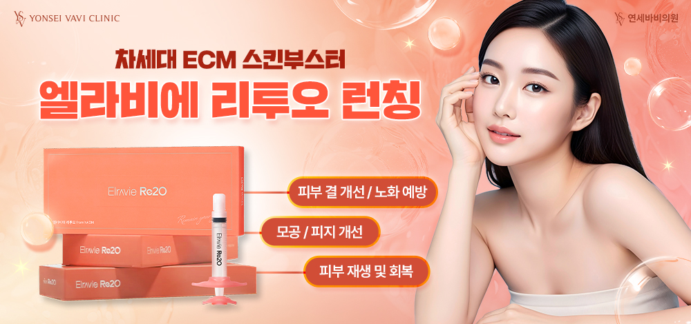 팝업배너